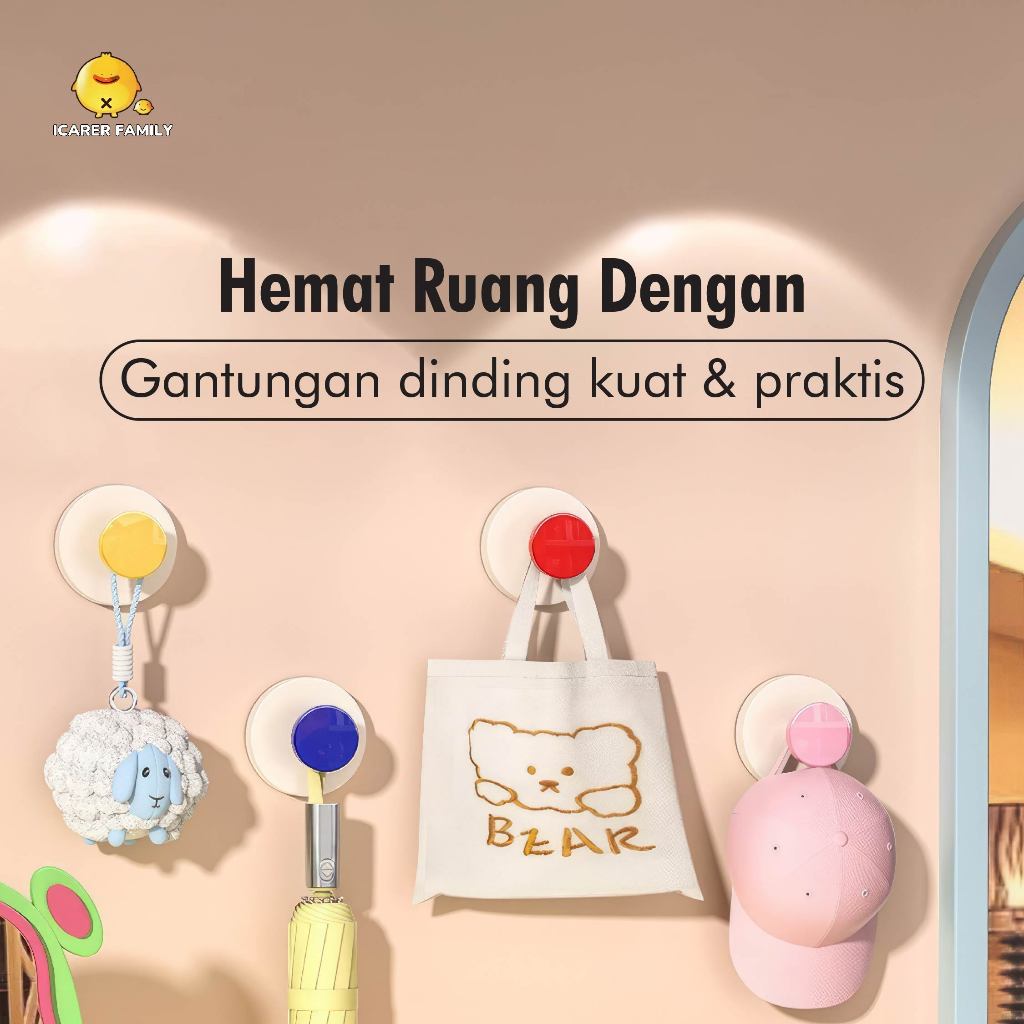 GANTUNGAN Icarer Family - ที่แขวนผนังแบบไม่มีเล็บ - ที่แขวนผนังทรงกลม - ไม้แขวนเสื้อแบบเจาะฟรี