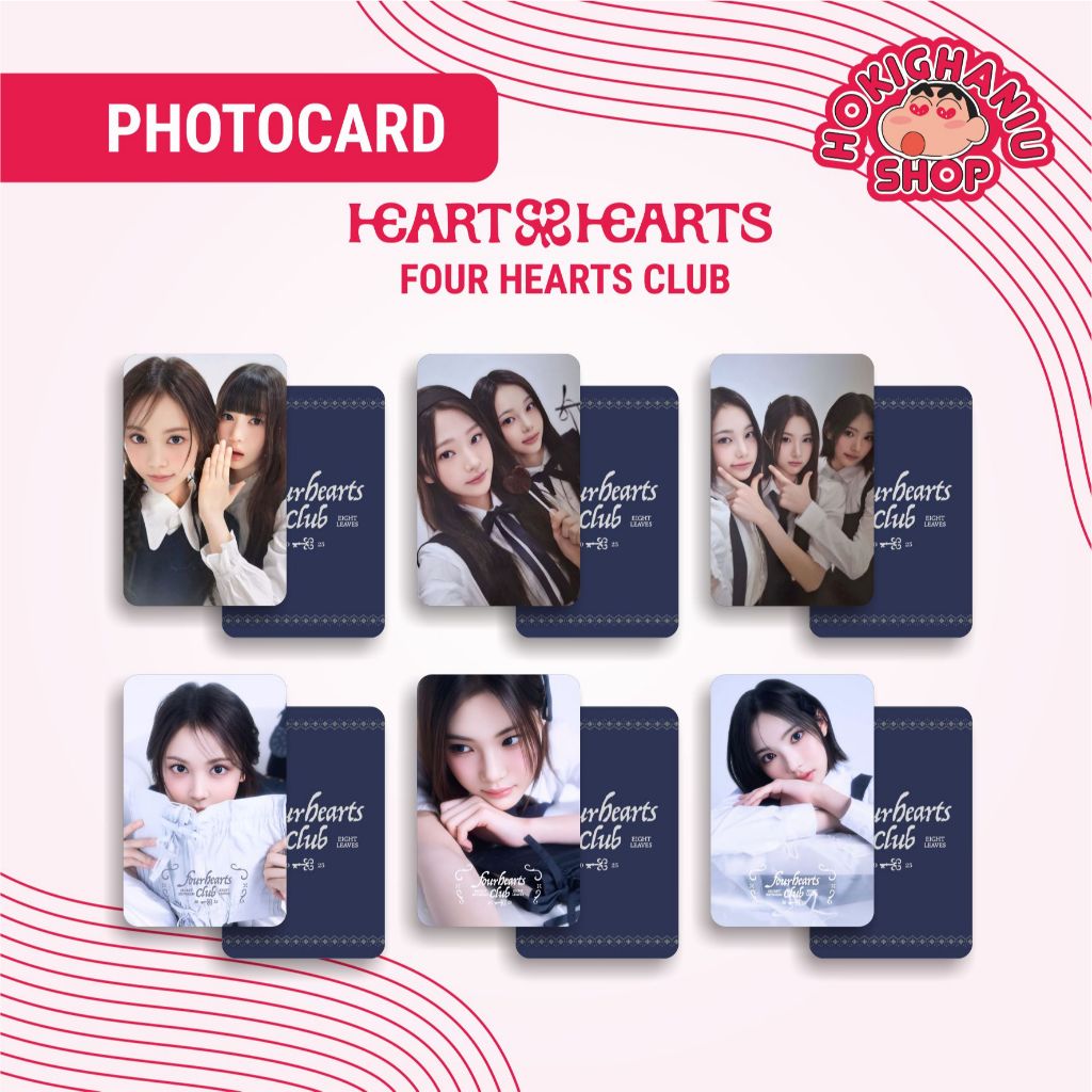 Photocard Hearts2Hearts fourheartsclub Unnofficial Premium 1 ชุด มี 8 ชิ้น