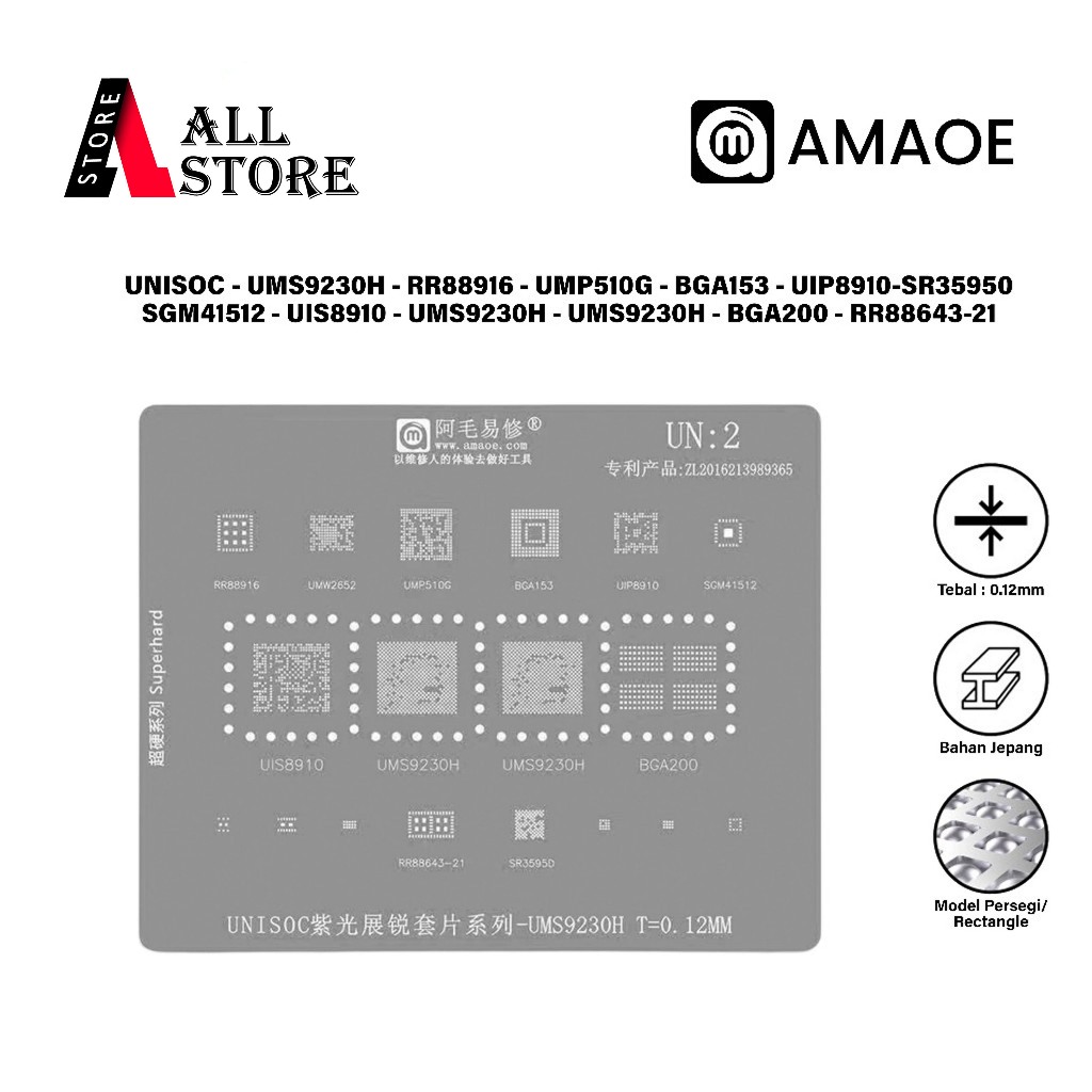 Amao IC แม่พิมพ์ UN:2 Universal Unisoc ชุด Series UMS9230H UMP510G UIS8910 BGA153 BGA200 RR88916 RR8
