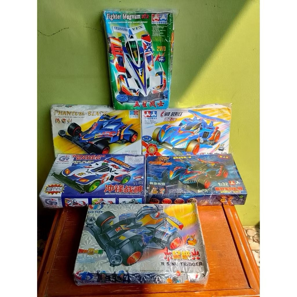 | Tamiya Tamiya Tamiya Tamiya | TAMIYA MINI 4WD | ประกอบประกอบ | เจ้าเปา | หัวยาหยวน | เฮรี | GTR GT