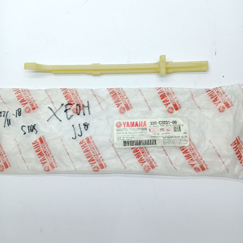 TENSIONER TONGUE BUS RUBBER BOTTOM XEON RC GT KARBU THAILAND 33S-E2131-00 ต้นฉบับต้นฉบับ YAMAHA YGP