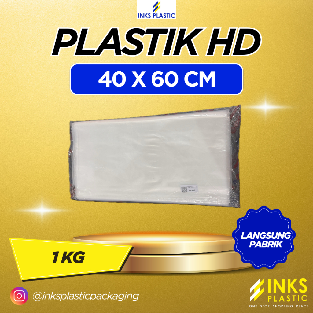 พลาสติกป้องกันความร้อน HD 40 X 60 ซม.