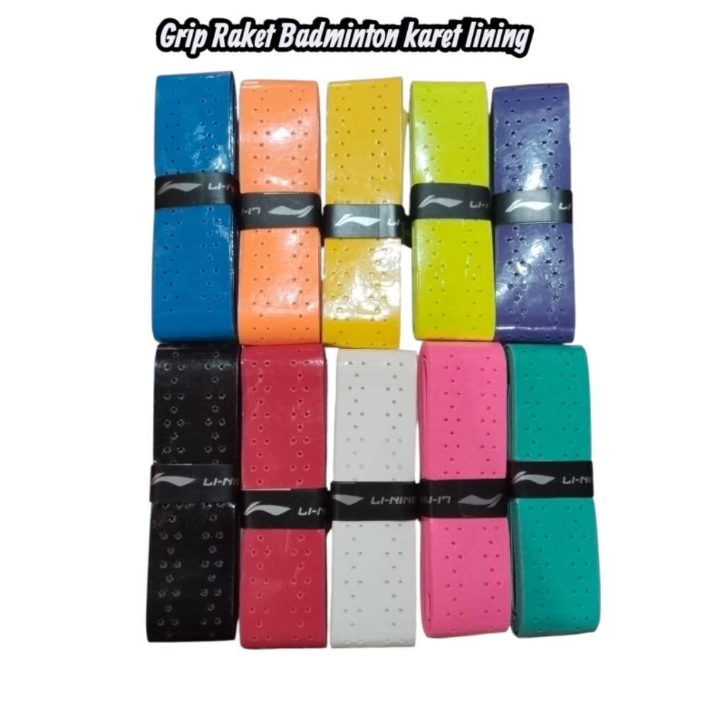 ไม้แบดมินตันยาง Li-Ning Grip