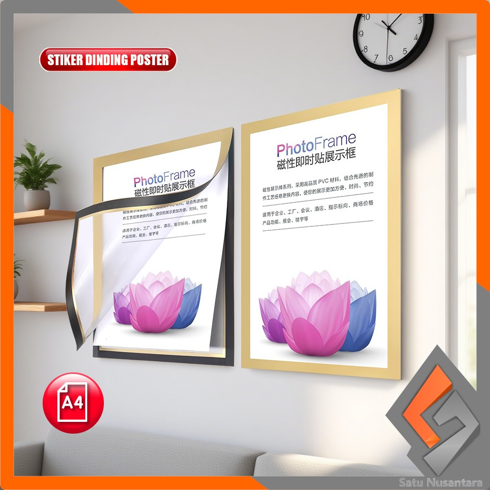 SN-C1342 A4 PVC Magnetic Poster Holder สติ๊กเกอร์ติดผนัง Anti-Slip กรอบรูป/อเนกประสงค์กันน้ํา Brochu