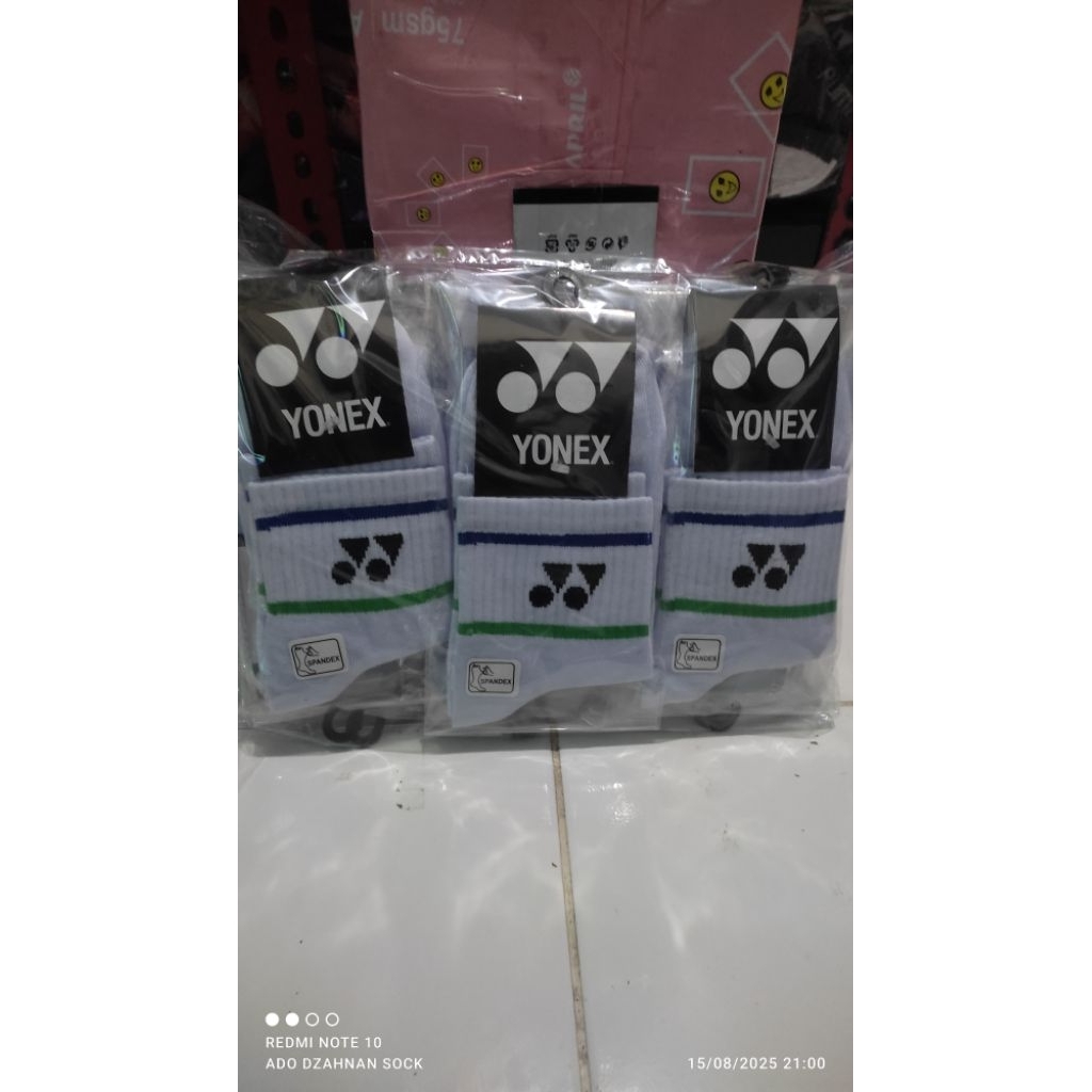 ถุงเท้าแพ็คของ Yonex