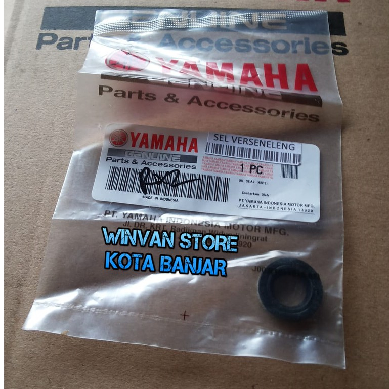 คันเกียร์ ซีลเกียร์ RXZ RZR Original YGP