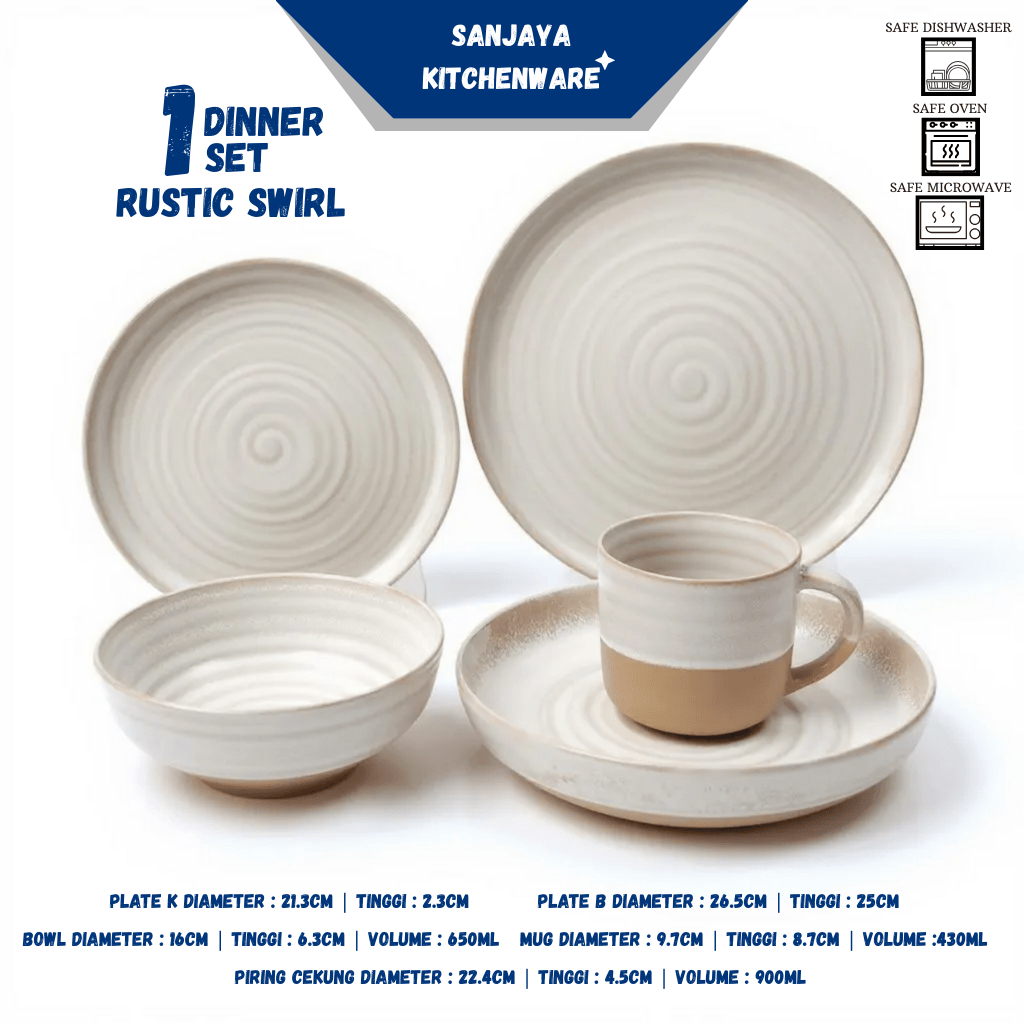 Pyramid Dinner set 5 ชิ้น Porcelain Ceramic Rustic Swirl Model | เครื่องครัวซานาจายะ