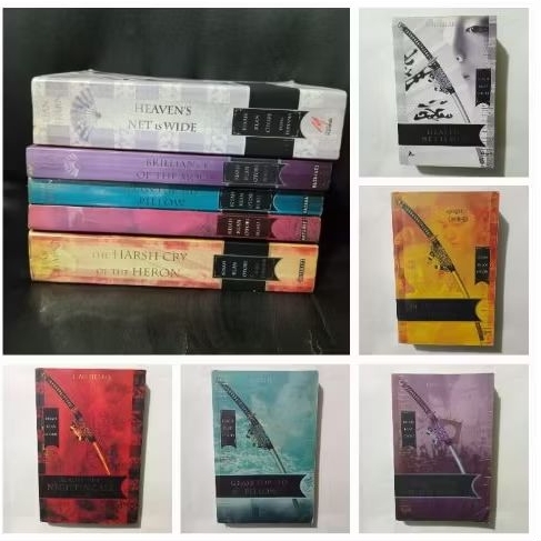 นวนิยายแปล เรื่องราวของ Klan Otori - Lian Hearn