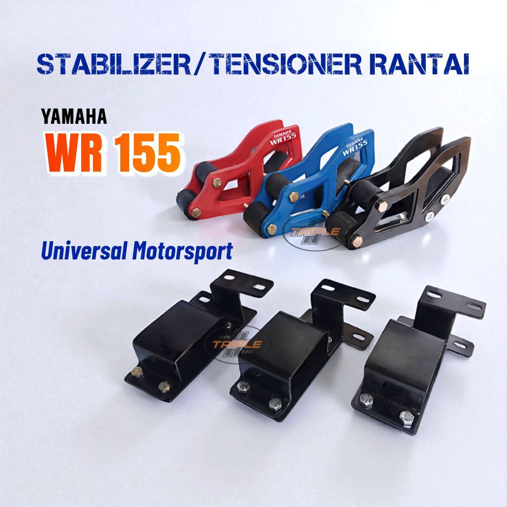 โซ่กันโคลง Tensioner wr155 การ์ดโซ่ wr 155 ไกด์โซ่