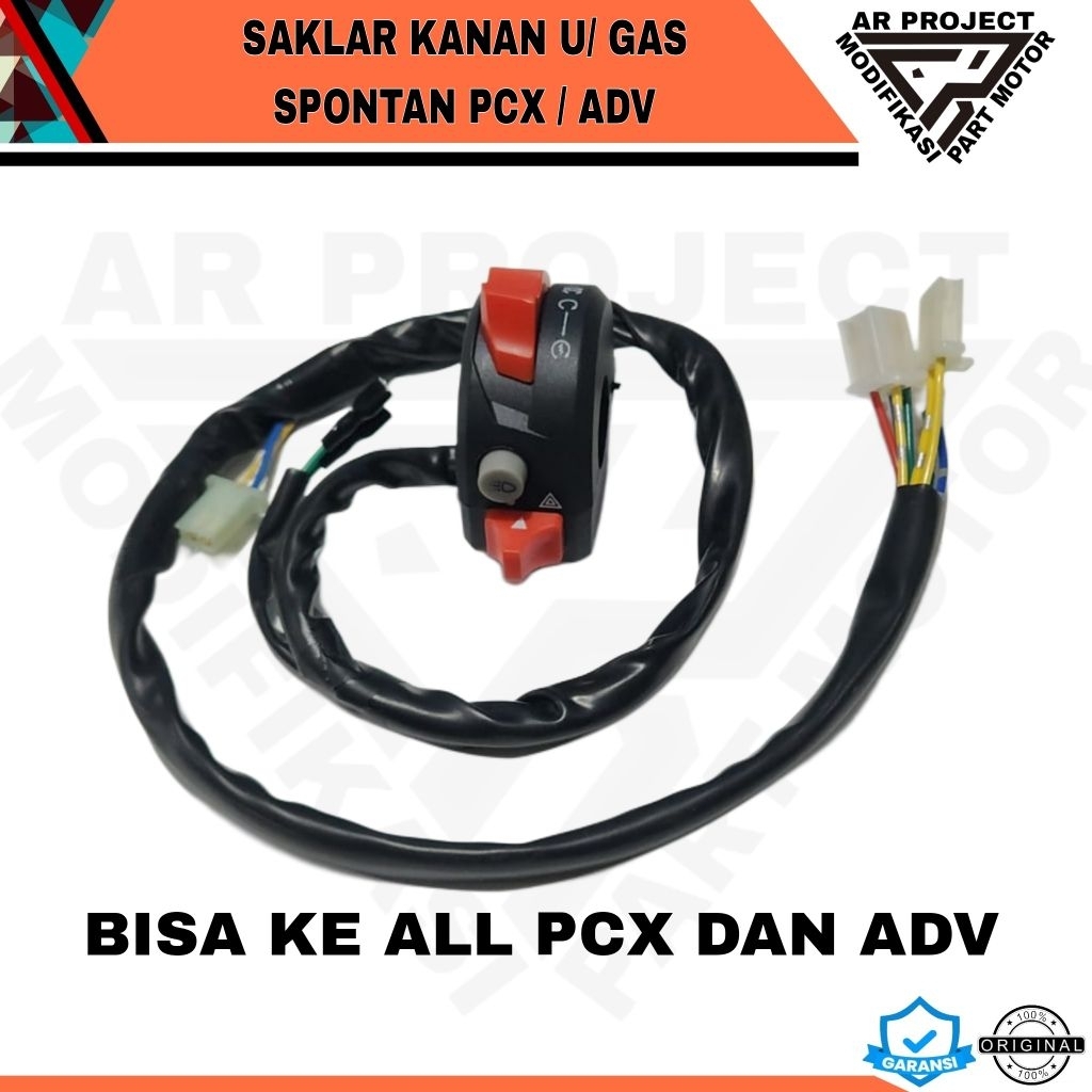 สวิตช์ขวาสําหรับ SPONTAN GAS PCX / ADV PNP D0MIN0 DUCATI PCX 160 GEN 2
