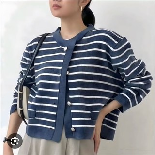 Kardigan Saku by Knit Station