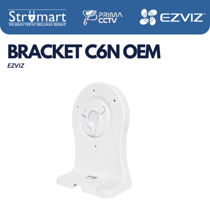 ตัวยึด OEM EZVIZ C6N