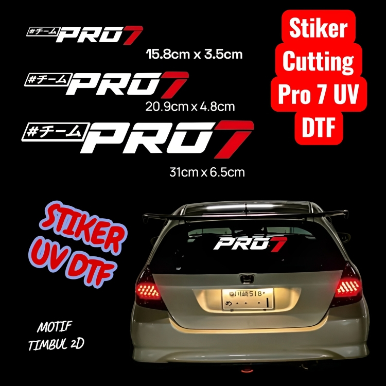 PRO 7 สติ๊กเกอร์ UV DFT PREMIUM QUALITY / PRO 7 สติ๊กเกอร์รถแข่งกระจกรถยนต์และร่างกาย