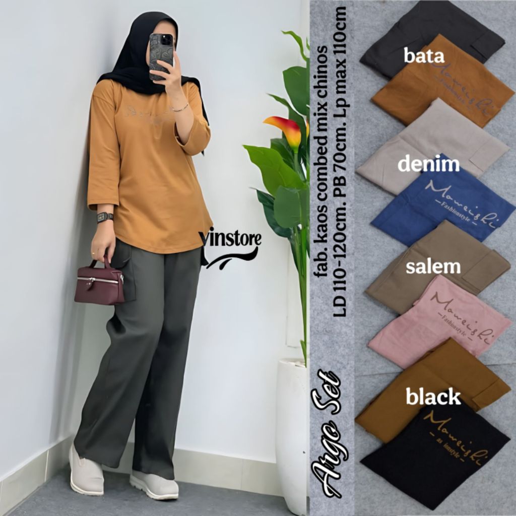 Argo set VINSTORE 02