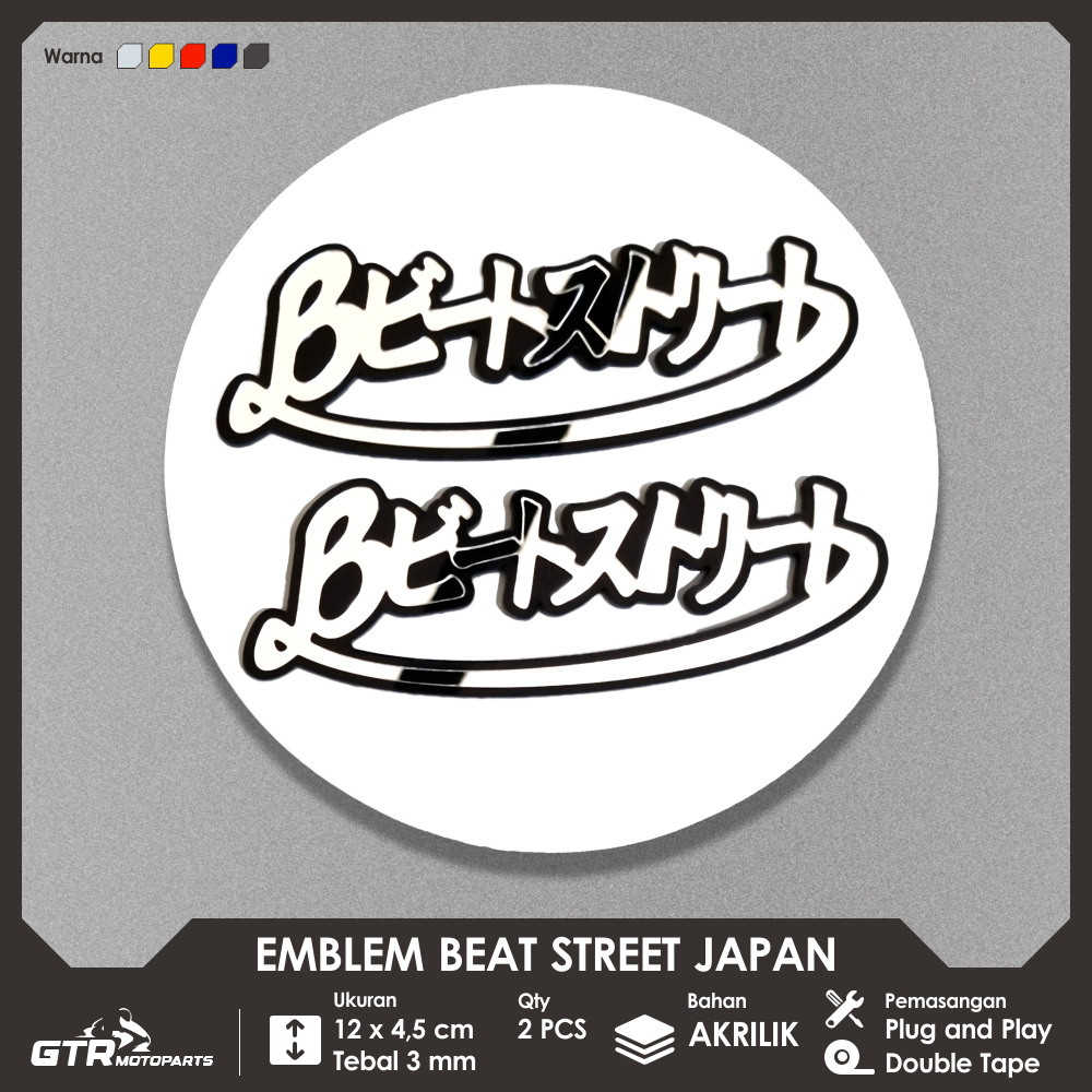 GTR Emblem Beat Street Japan 2 ชิ้น 3D นูนอุปกรณ์เสริมรถจักรยานยนต์ Honda Beat Street