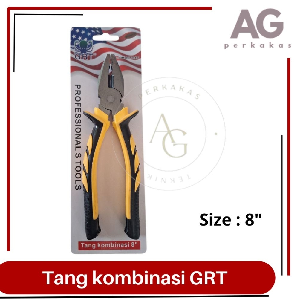 คีมรวม 8 นิ้ว GRT***