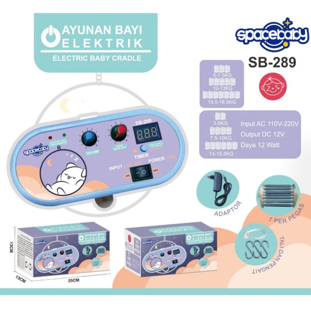 MESIN SB-289 SPACEBABY SWING MACHINE ELECTRIC BABY SWING MACHINE