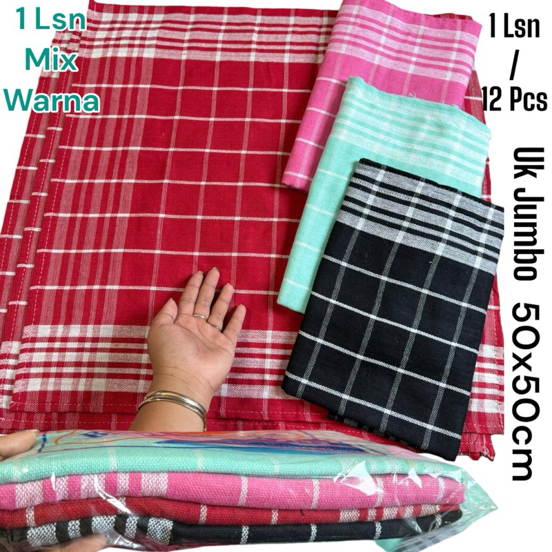 12 ชิ้น / 1 DOZEN COLORED NAPKINS 1 DOZEN COLORED SQUARE NAPKINS MULTI PURPOSE KITCHEN NAPKINS DISHW