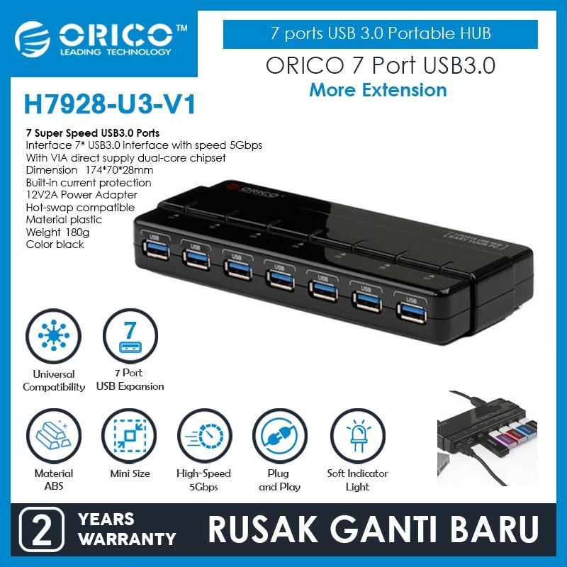 ORICO H7928-U3 Original Super Speed 7 Port USB3.0 HUB