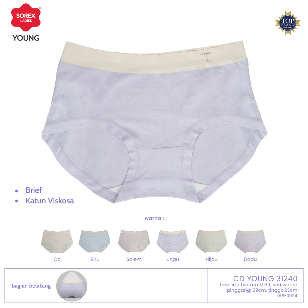 KATUN Sorex CD Young Fashion Midi Womens Viston Freesize (พัฒนาเป็น ML) CD 31240