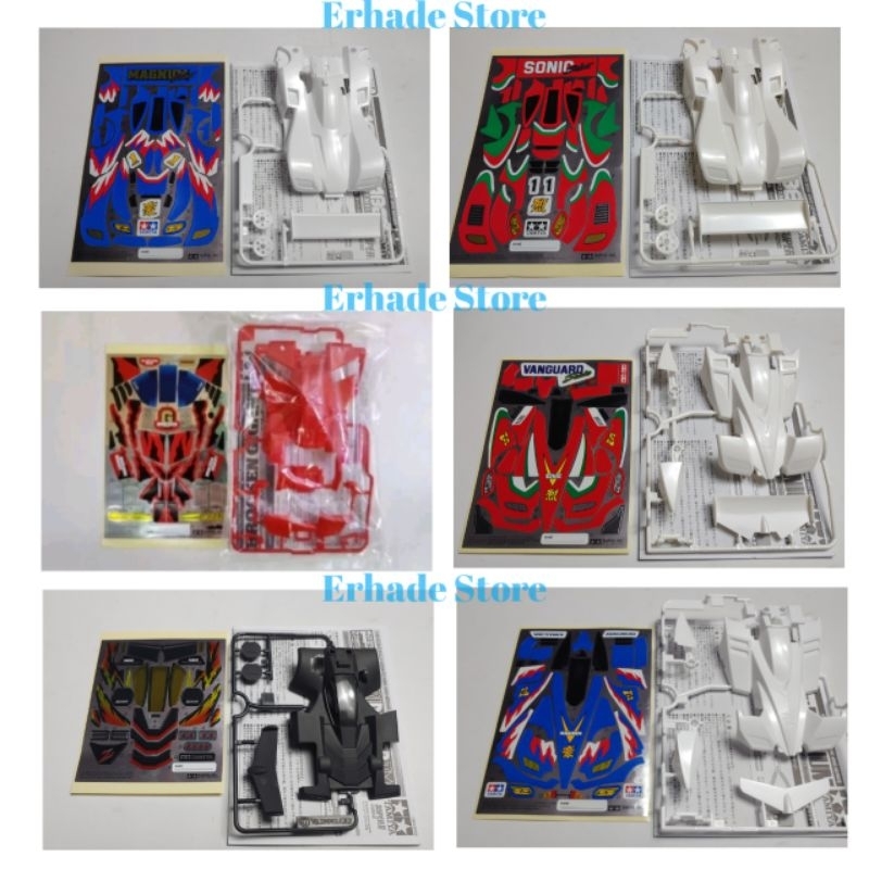 Tamiya Body Original Loose Kit ตัวแปรทั้งหมด - Magnum Saber Sonic Saber Victory Magnum Vanguard Soni