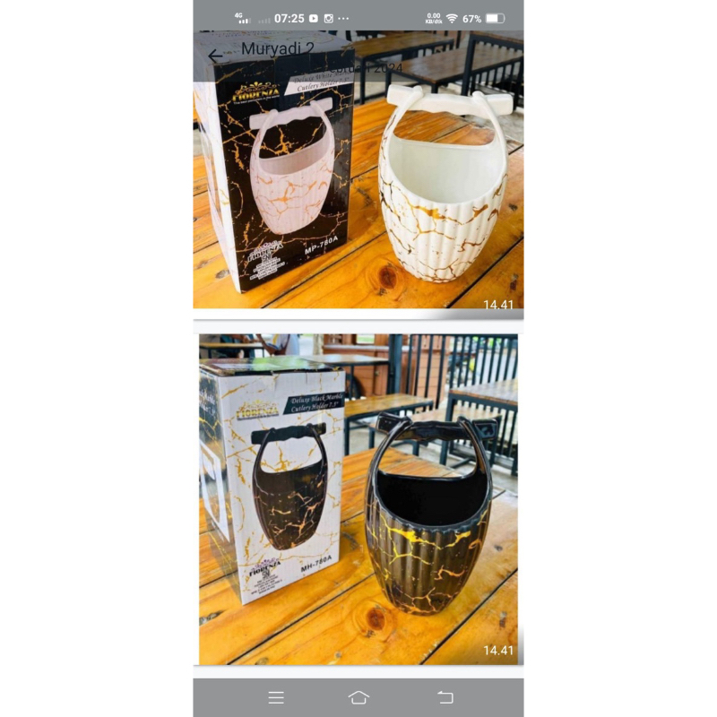 ที่ใส่ช้อน Fiorenza MH780A และ MP780A