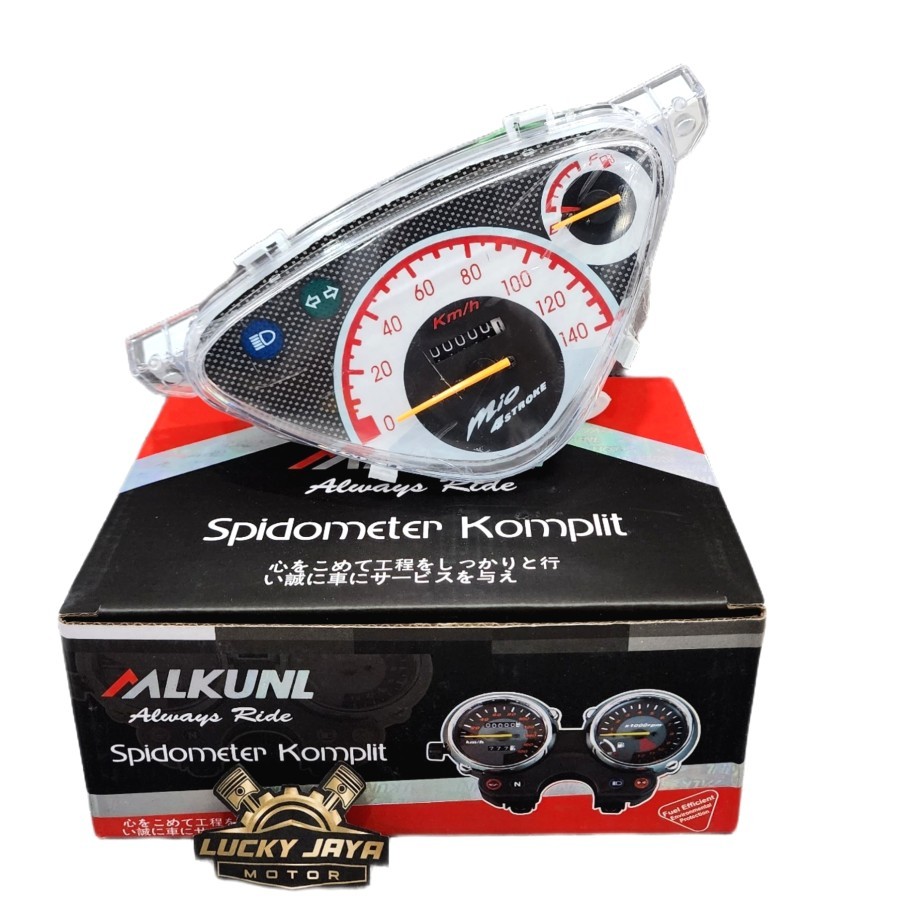 มาตรวัดความเร็ว Mio Sporty Kilometer Mio First 2004 2005 2006 Old MLKUNL