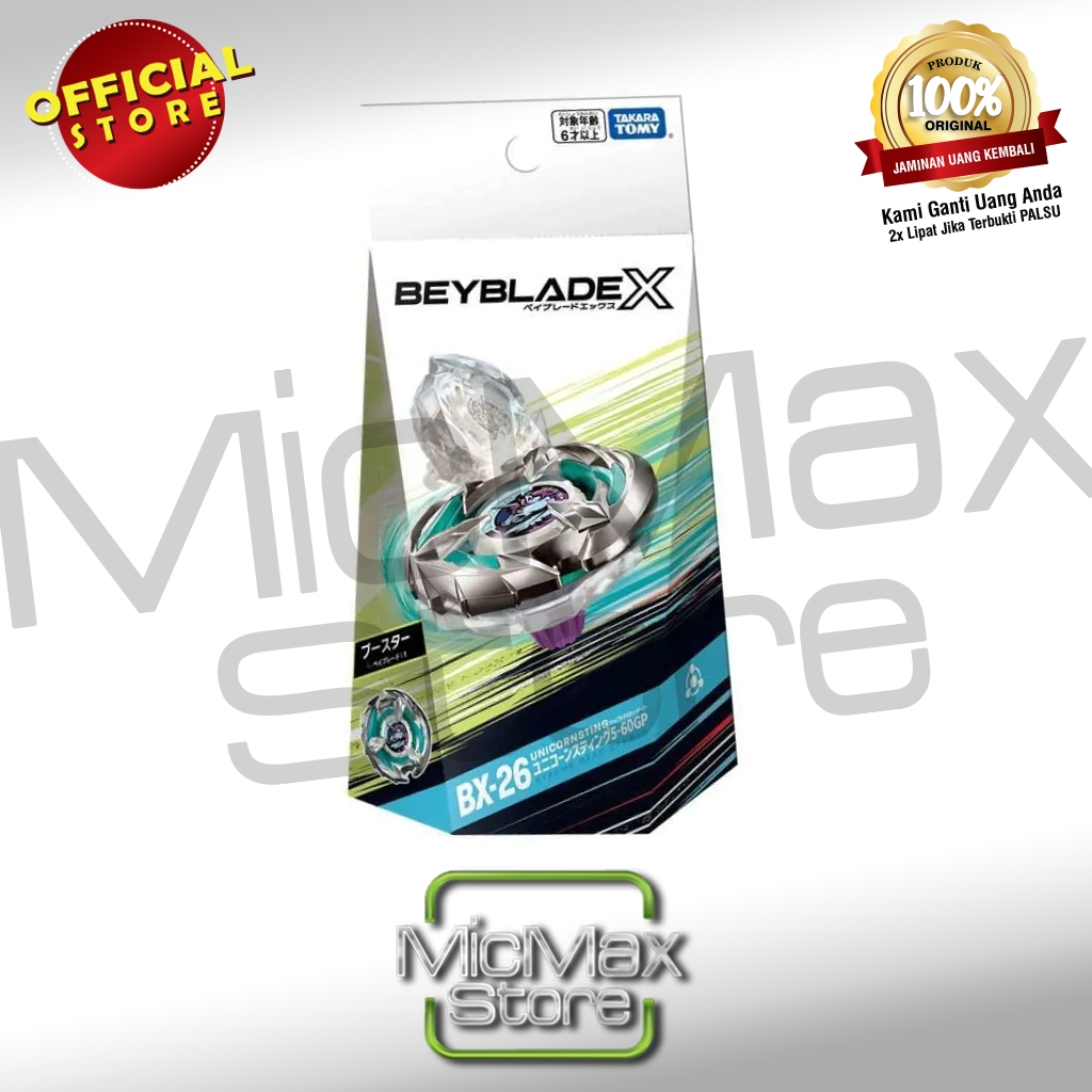 TAKARA TOMY Beyblade X BEYBLADE BX-26 BX26 ยูนิคอร์น 5-60GF 914464