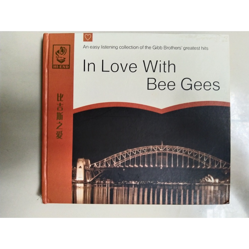 Bee Gees - อินเลิฟพร้อม (CD)