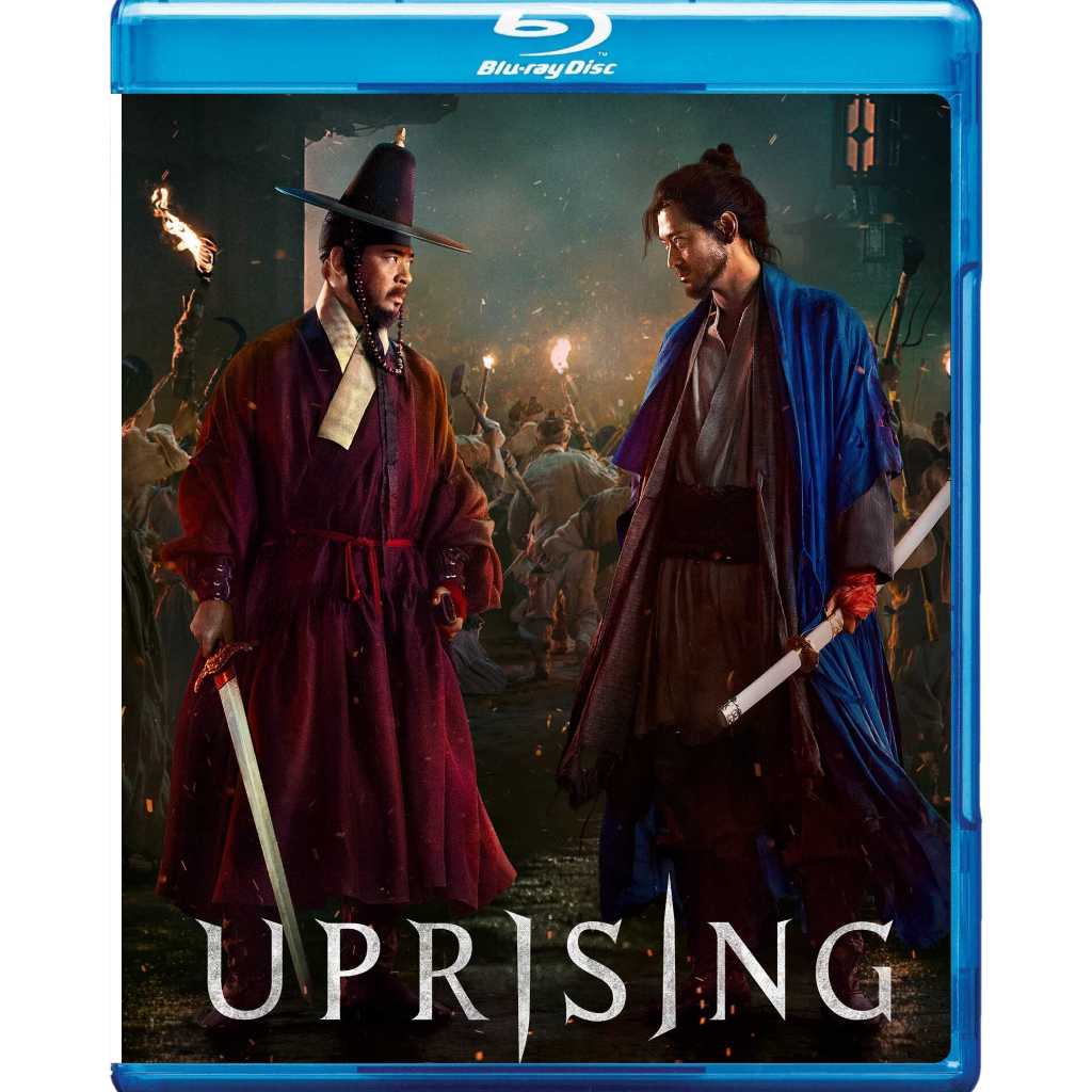 UPRISING 2024 บลูเรย์