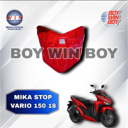 หยุดโคมไฟไมก้า. Mika Stop VARIO 150 18 แบรนด์ WIN