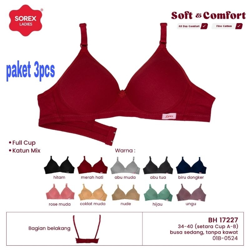 บรรจุ 3 ชิ้น BH Sorex 17227 ไม่มีลวดโฟมขนาดกลาง Soft Comfort Hooks 2 ถ้วย B (เล็ก)