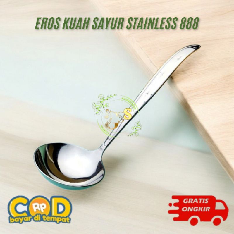 [GS] ซอสผักสแตนเลส eros 888