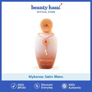 MYKONOS Satin Blanc 100ml - Parfum Segar Elegan dengan Aroma White Floral, Parfum Wangi Tahan Lama