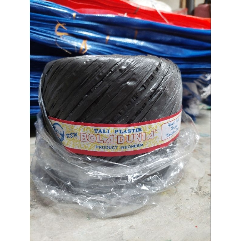 WORLD BALL BRAND RAFIA ROPE WEIGHT 1KG BLACK & 1⁄2KG