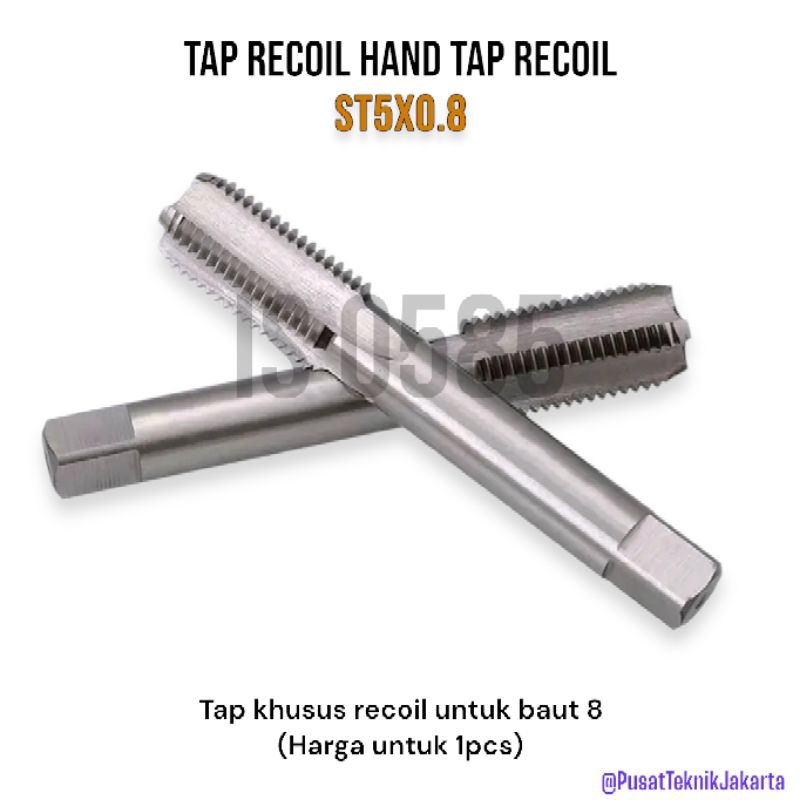1 ชิ้น Tap recoil ST5x0.8 HSS ก๊อกมือหดตัว m5x0.8