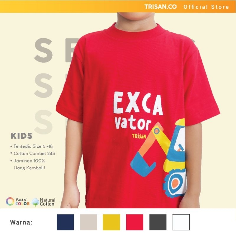 Katun Boys DINO TRISAN PREMIUM COMBED COTTON T-SHIRT AGE 1-5 ปี