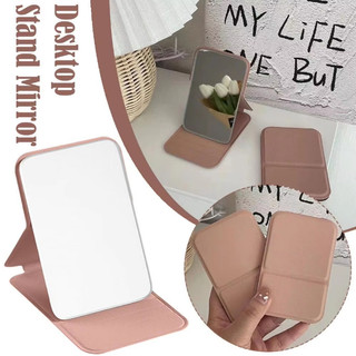 Leather Cermin Rias Make Up Mirror Lipat Persegi Panjang Kaca Saku Mini Portable Travel Elegan dan Minimalis