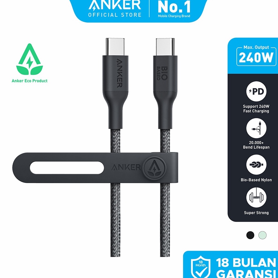 ใส่สบายมาก Anker 544 PowerLine USBC ถึง USBC สาย BioBased 3ft9m A8F5