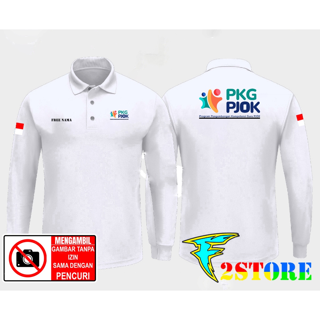 เสื้อยืดคอปก เสื้อยืดคอปก รุ่น PKG-PJOK-Program การพัฒนาอารถรรพ์ครู PJOK F2ASTORE