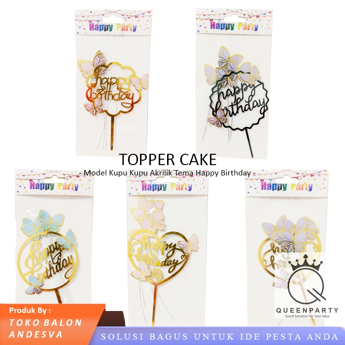 ท็อปเปอร์เค้กอะคริลิค HBD / ตกแต่งเค้กผีเสื้ออะคริลิค HBD / ท็อปเปอร์เค้กผีเสื้อ HBD