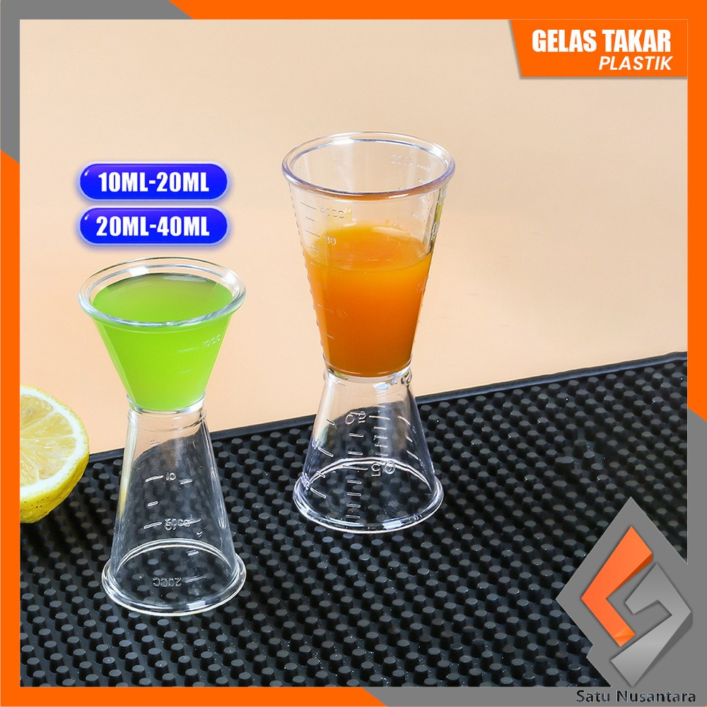 SN-C1163 ถ้วย Jigger โปร่งใส 10/20ml 20/40ml ถ้วยตวง / พลาสติก Jigger ถ้วยตวงพลาสติกอเนกประสงค์