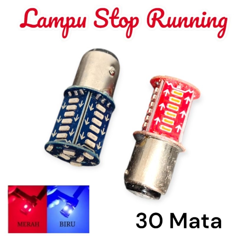 MATA ด้านหลัง STOP โคมไฟเบรค STOP 30 แฟลช EYES RUNNING 30 LED DC UNIVERSAL