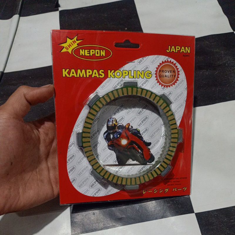 จานคลัทช์ NEPON YAMAHA F1ZR, FORCE ONE, ALFA