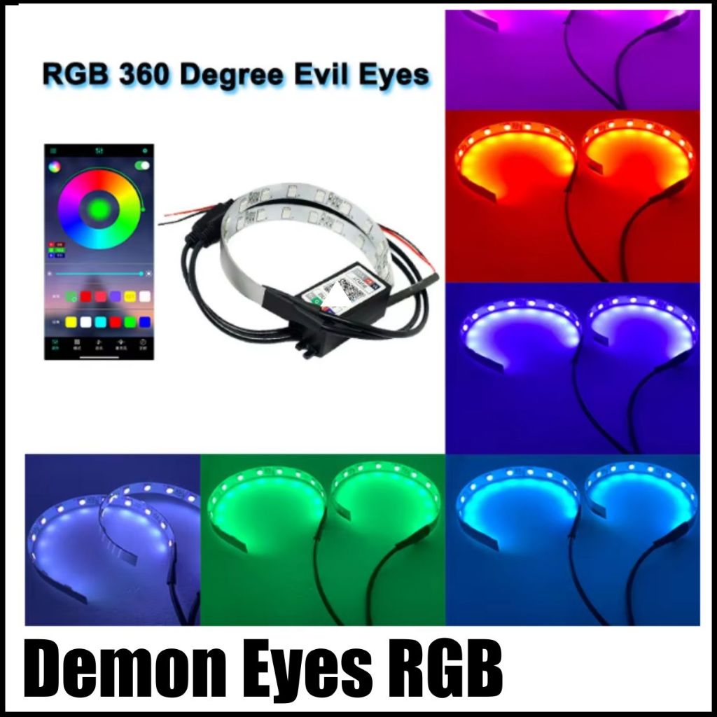 โคมไฟโปรเจคเตอร์ Devil RGB Bild - โคมไฟ RGB Devil/Demon