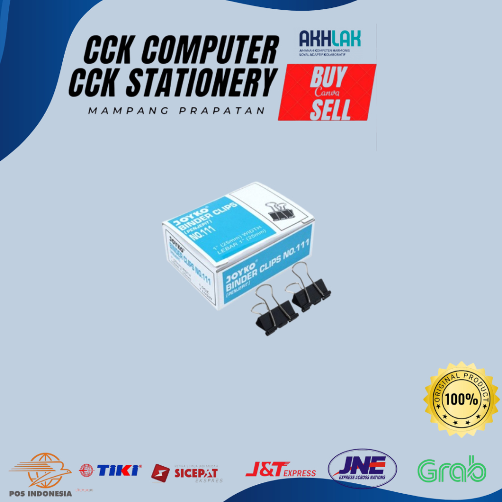 คลิปหนีบกระดาษ/Binder Clip/Binder Clip No. 111 (กล่องเล็ก)