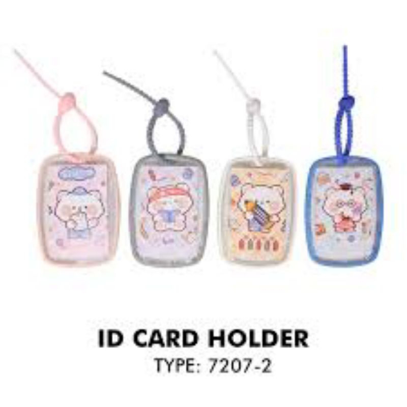 ที่ใส่บัตรแฟนซี 7207-2