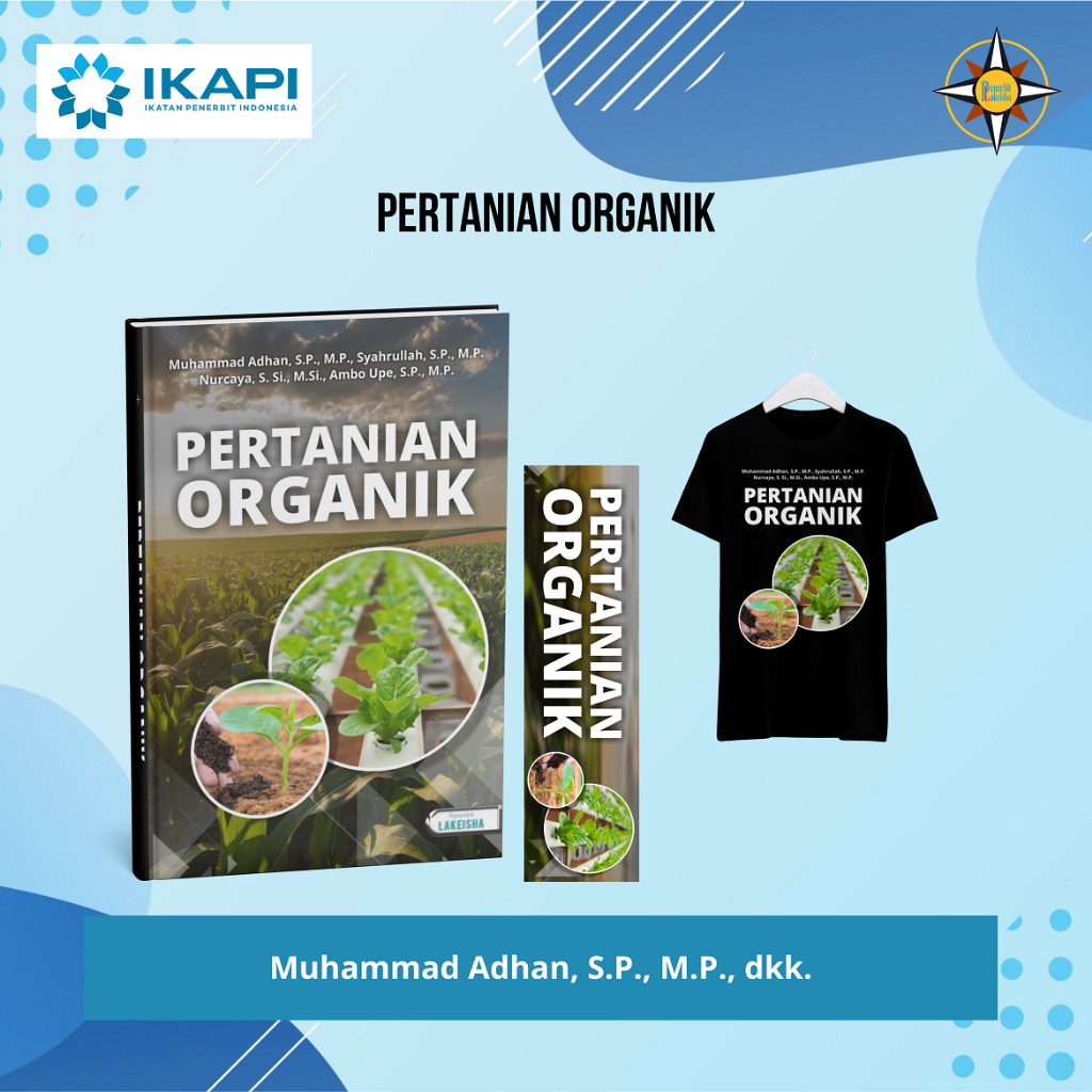 1884. เกษตรกรรมอินทรีย์