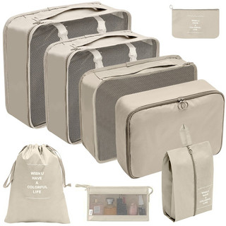 7/8 Pcs Set Travel Bag Organizer Bag Travel Pouch Tas Travel Tas Koper Traveling Tas Organizer Travel Bag