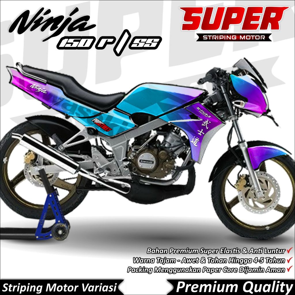 Ninja 150 R / SS สติ๊กเกอร์ Anti-Fade Cool Ninja 150 R / SS Striping Kawasaki Ninja 150 R / SS Grada
